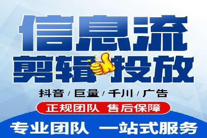百度竞价公司运营策略：成功案例解析