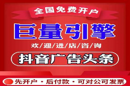 案例解析：托管SEM竞价助力企业实现业绩增长